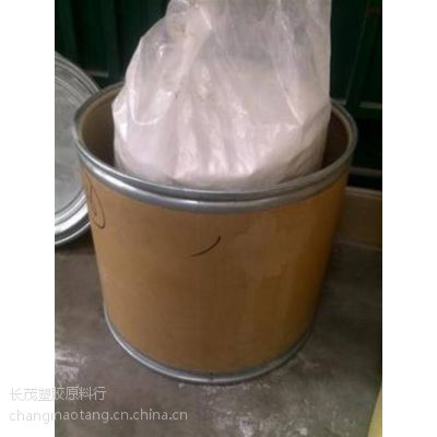 PTFE Algoflon L100