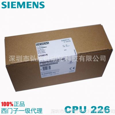 ȫƷPLC S7-1200 6ES7 212-1BE40-0XB0 CPU1212C