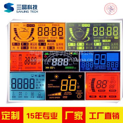 48LCDҺ 88 68 128LCD䣬͸ ȫ͸Һ