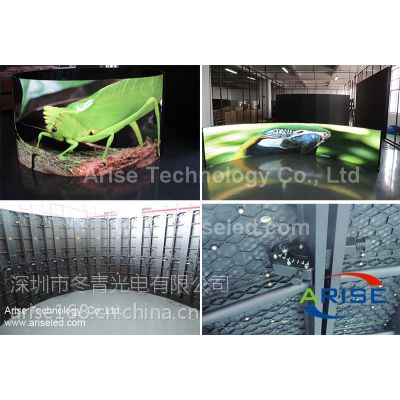 500x1000 flexible Indoor/outdoor rental led displ