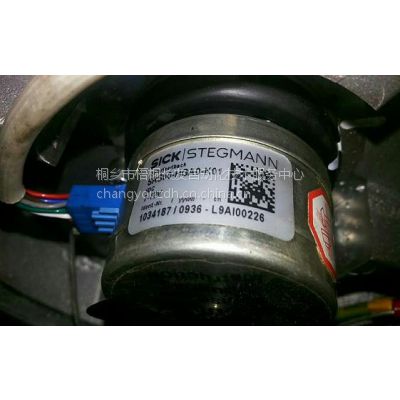 ˹STEGMANN̵SKS36/SRM50ϵ
