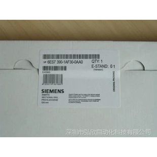 ȫӣSIEMENS6ES7 390-1AF30-0AA0 DIN죨530mm