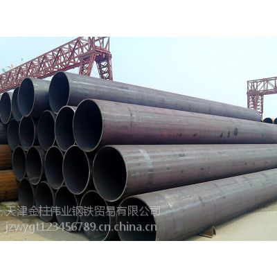 天津总代理 不锈钢厂家直销 不锈钢管 不锈钢焊管 不锈钢矩形管