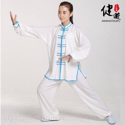 健道厂家直销 星光麻 双排扣手工盘扣 中式高品质太极服