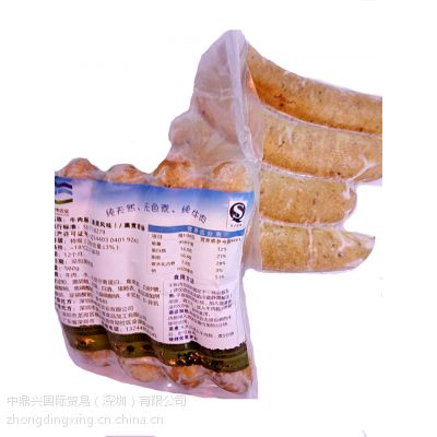۴ţ͢ζţ⳦ں۸Ż