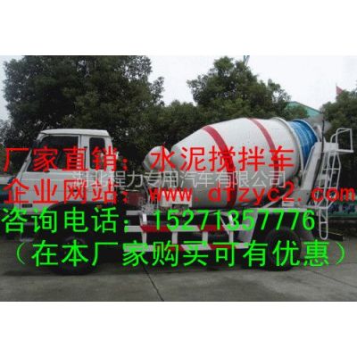 Ӧ䳵-賵-ֱ15271357776