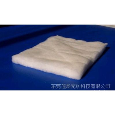 厂家直销抱枕填充的负离子原料棉、远红外负离子棉、负离子针棉