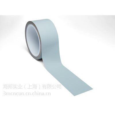 3M? Thermally Conductive Silicone Interface Pad