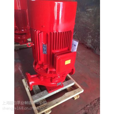 XBD30-230-HL立式消防供水设备 立式消防泵厂家