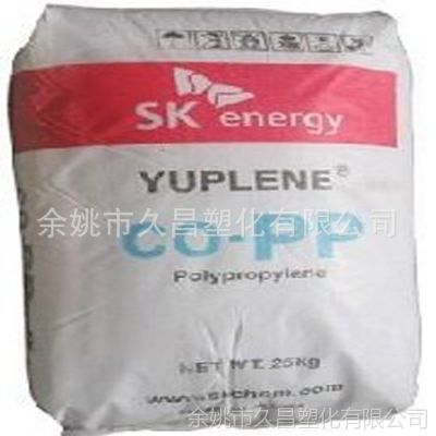 ��Ӧ����PP/����sk/R930Y�ܲļ� ע�ܼ� �߿��� �ͺ��Լ� ��ĥ��׼��Ʒ