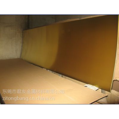 ͭH65ͭ5.0MM600*1500MM***