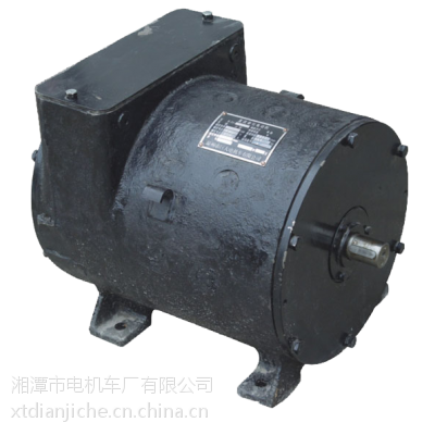 ڹӦZQ-7̶ǣ綯3ּ߳á綯