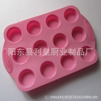 ֻ轺񣬺決DIY ģ ɿģ 