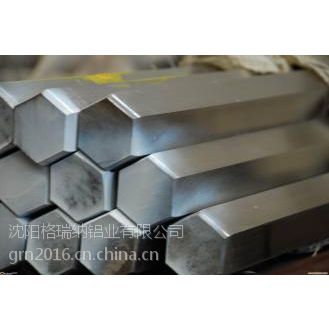 7050-T6
