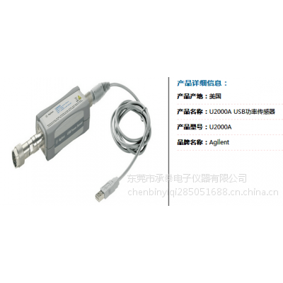 ճȫ¶ְU2351A
