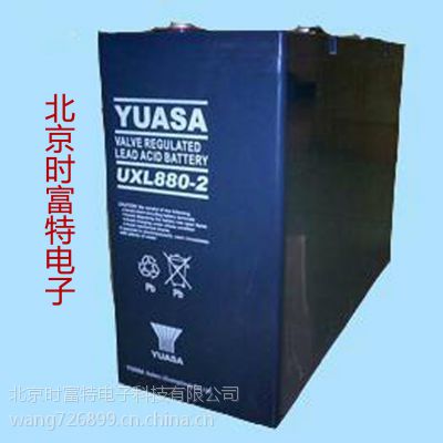 YUASA/ǳUXL3300-2Nȫ˷
