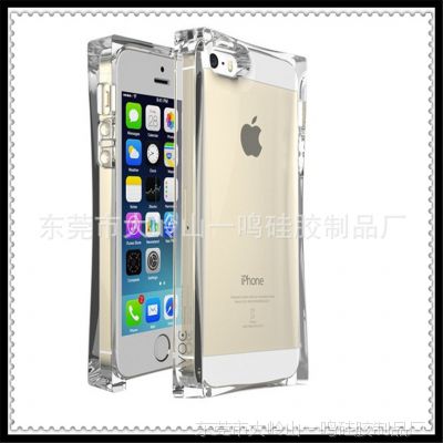 iPhone5 ߿  ƻ5s  ߿0.7mm ֻ