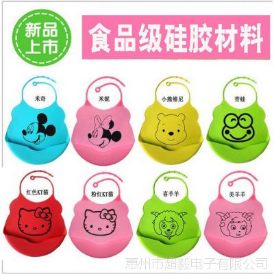 ¿轺ˮ轺ʳˮԷΧΧ轺ΧƷ