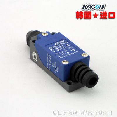 品牌*** 凯昆KACON IP65防水限位开关 柱塞按钮行程开关 ZXM-301