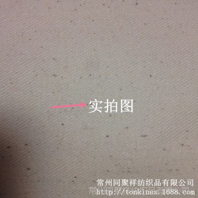 ƷƳ ɫţв ţ