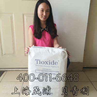 ˹Ѱ׷TIOXIDE TR28
