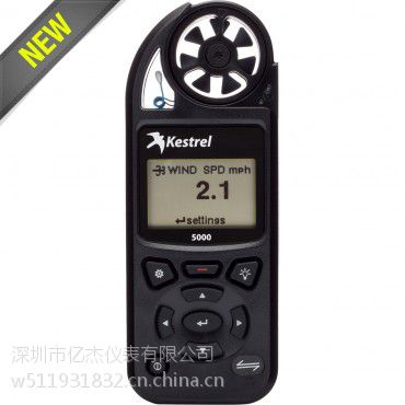 NK Kestrel5000 ټ