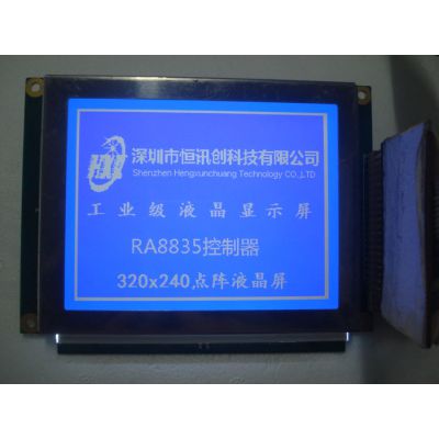 5.1ͼε320240LCDҺRA8835
