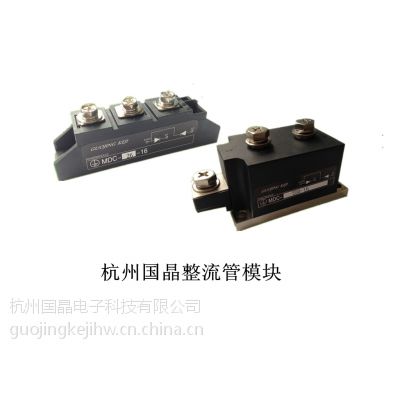 ݹģMDC90A1600V