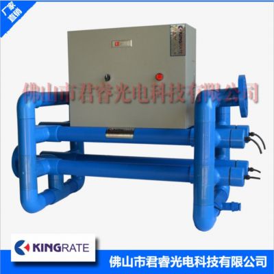 /kingrateֱPVC͸ʴ8T36/T5ˮɱ豸