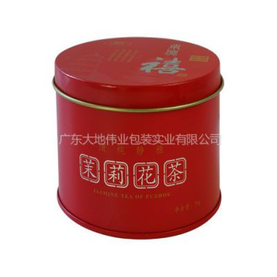 供应茶叶包装铁盒定制|圆柱型茶叶马口铁礼品包装罐订做，哪家的茶叶包装铁盒比较创新？