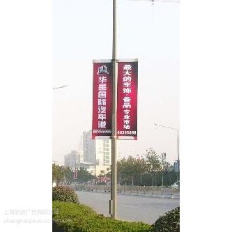 上海指示牌发布 刀旗审批 引导旗发布