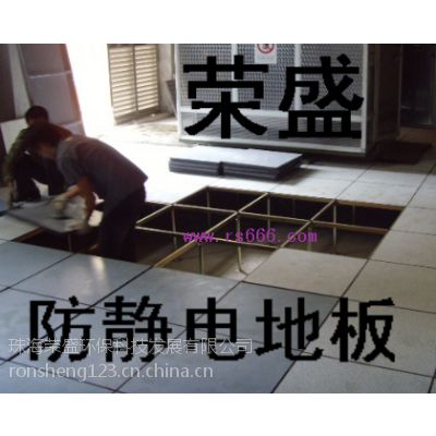 麣ֱȫַذ壬ȫֵذ600X600X35MM/30MM