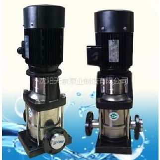 直销CDL/CDLF5-18不锈钢立式多级离心泵增压泵