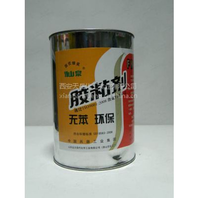 山泉牌FN-303（88#胶） 氯丁胶，***，1升包装，西安氯丁胶代理