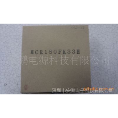 סMCR180FK33H±ص