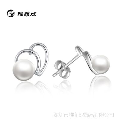 ŷ鱦 Ʒ Ȼˮ 925 ǿ Ͼ Ů