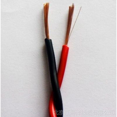 北京厂家批发RVS2x1.5平方双绞线 北京国标保检测双绞线红黑双绞