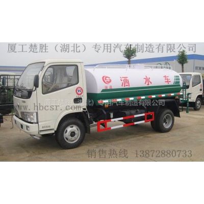 ӦCSC5070GSS3๦ˮ