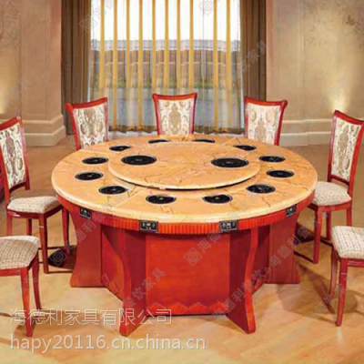 海德利厂家直销餐厅火锅桌专业定做餐桌餐椅 可伸缩批发代理