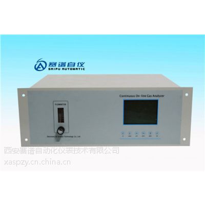 Infrared SP4100