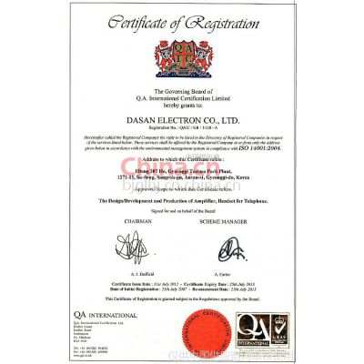 ISO14001