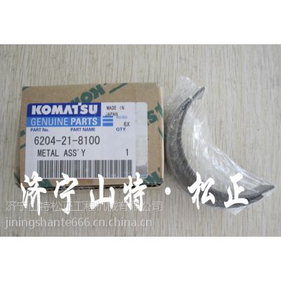 ӦСPC220-8,,Ʒ