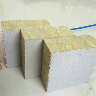 吸音岩棉生产厂Ⅵ岩棉板Ⅵ保温隔热岩棉板供货商