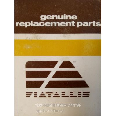 FIAT-ALLIS菲亚特阿利斯发动机缸盖74009438