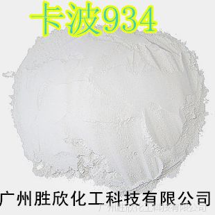 供应医药级卡波姆934，美国路博润***，进口交联聚丙烯酸树脂