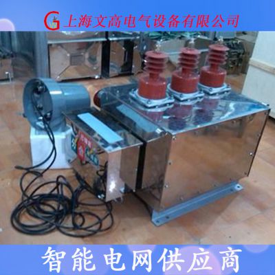 ӦZW10-12FŹ ң ֻ̨ն·