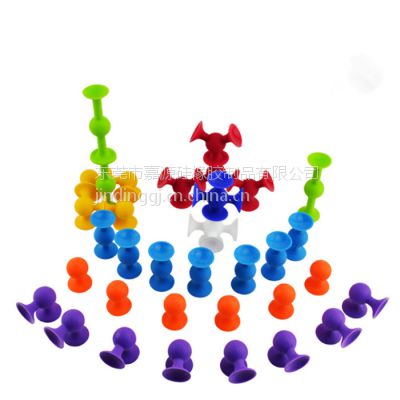 硅胶吸吸乐 硅胶儿童玩具 益智硅胶积木玩具吸扭乐