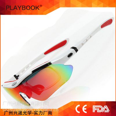 厂家直销 PLAYBOOK户外运动太阳骑行眼镜 0089UV400钓鱼眼镜 可配***自行车偏光镜