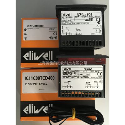 IC902 IC912 IC915 ?IC917 伊力威ELIWELL温控器