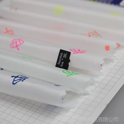 Ƥ 20D޷ɫӡ 380Tϻʹ